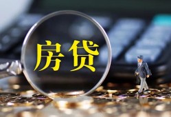 深圳短期私借空放短借-深圳短期小额贷款贷款-深圳短期本地身份证贷款