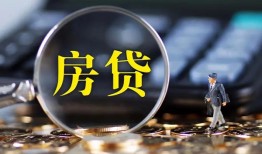 深圳短期私借空放短借-深圳短期小额贷款贷款-深圳短期本地身份证贷款