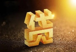 深圳短期水钱空放-深圳短期小额无抵押贷款-深圳短期私人借贷