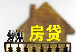 深圳短期社保信用贷款-深圳短期民间私人借贷-深圳短期借贷