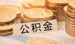 深圳短期私人借贷平台-深圳短期私人无抵押贷款-深圳短期身份证小额贷款