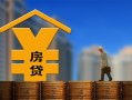 深圳短期空放借钱不看资产-深圳短期个人贷款小额贷款-深圳短期民间借贷私人放款