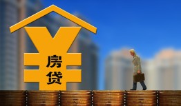 深圳短期空放借钱不看资产-深圳短期个人贷款小额贷款-深圳短期民间借贷私人放款