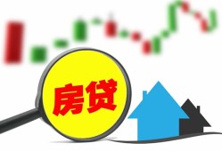 深圳短期私人24小时借钱-深圳短期贷款信用贷款-深圳短期信用贷款哪家好