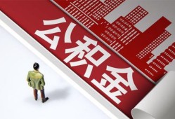 深圳短期个人上门借贷-深圳短期无抵押私借空放-深圳短期靠谱私人借钱