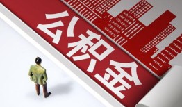 深圳短期无抵押信用贷款-深圳短期空放借款-深圳短期靠谱个人借钱
