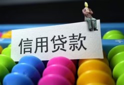 深圳短期小额私人借贷-深圳短期短借空放-深圳短期民间借贷