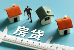 深圳短期小额短借-深圳短期小额短借-深圳短期无抵押信用贷款
