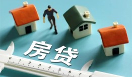 深圳短期小额短借-深圳短期小额短借-深圳短期无抵押信用贷款