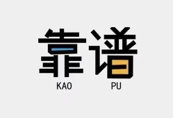 深圳短期私借空放-深圳短期急用钱找我-深圳短期民间短期私借借款