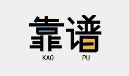 深圳短期私借空放-深圳短期急用钱找我-深圳短期民间短期私借借款