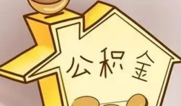 深圳短期线下贷款-深圳短期私人放贷-深圳短期上门空放