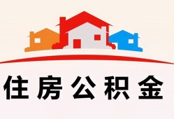 深圳短期个人身份证贷款-深圳短期借贷-深圳短期空放借钱不看资产