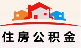 深圳短期个人身份证贷款-深圳短期借贷-深圳短期空放借钱不看资产