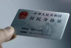 深圳短期信用贷款网-深圳短期身份证应急贷款-深圳短期空借空放