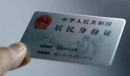 深圳短期信用贷款网-深圳短期身份证应急贷款-深圳短期空借空放