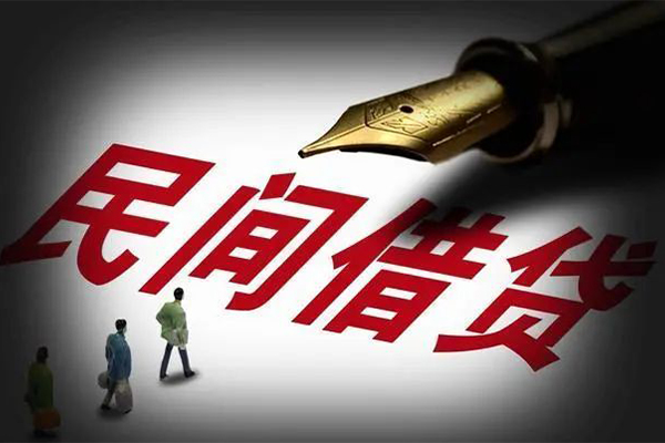 深圳短期地区公积金信用贷款