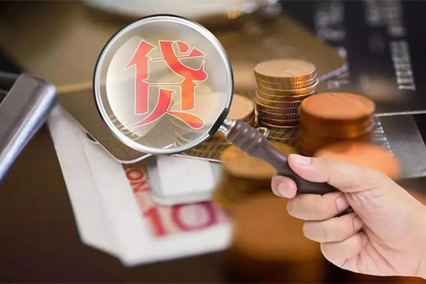 深圳短期私借空放先息后本