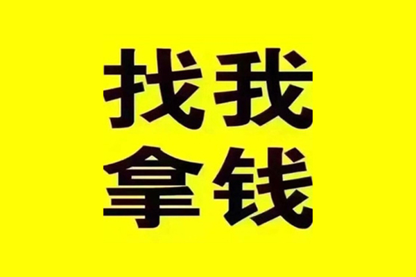 深圳短期信用贷款哪家好