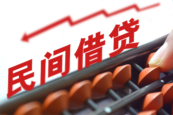 深圳短期私借空放不考察