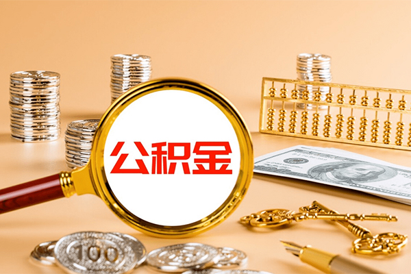 深圳短期贷款网