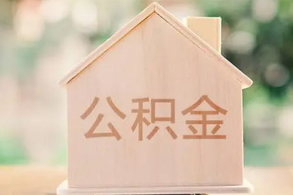 深圳短期私人贷款额