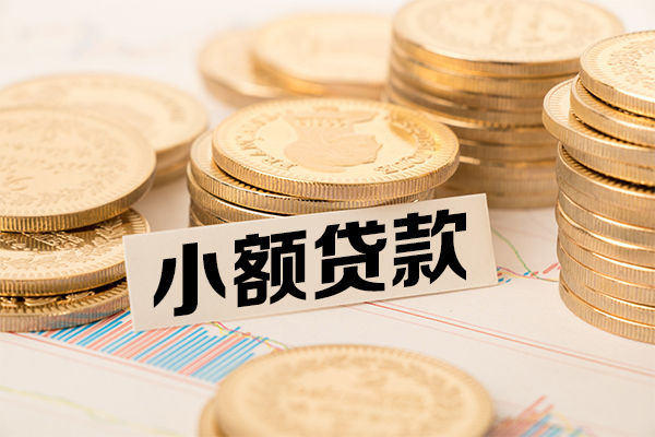 深圳短期空放