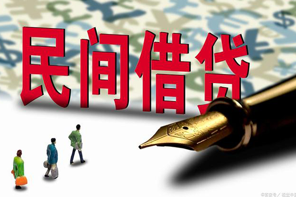 深圳短期借钱短借