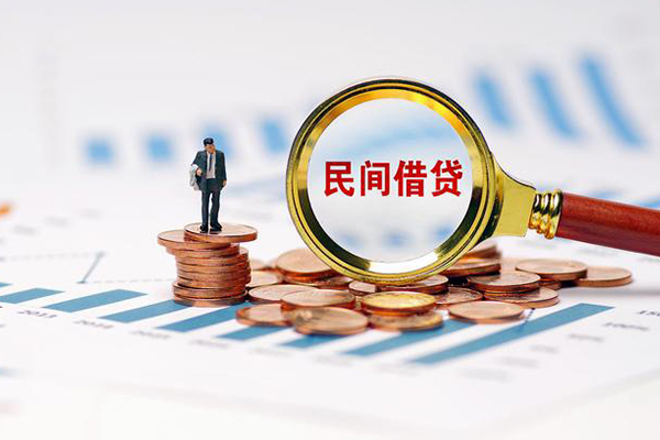 深圳短期个人信用贷款