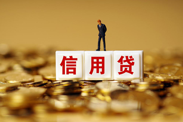 深圳短期私人放款联系方式