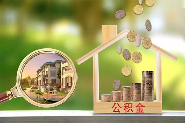 深圳短期个人贷款