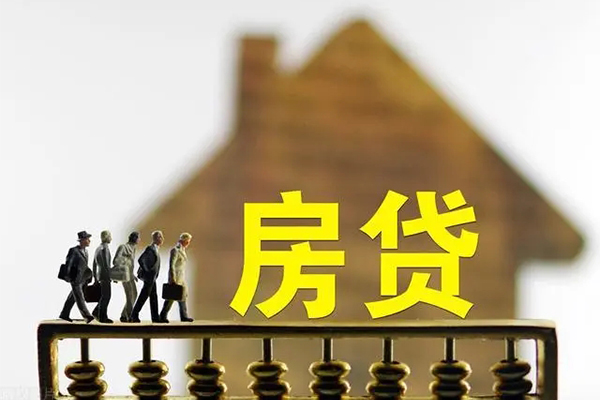 深圳短期社保信用贷款
