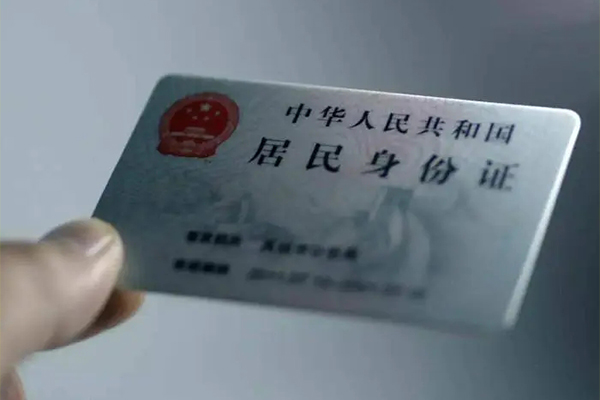 深圳短期信用贷款网