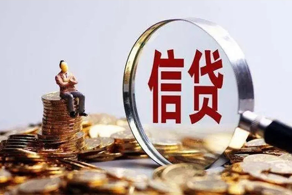 深圳短期地区短借