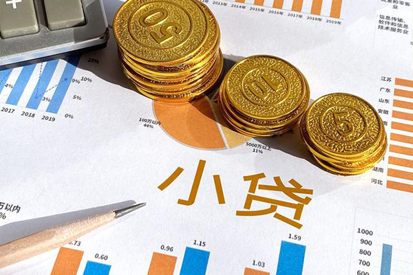 深圳短期哪里可以借私借