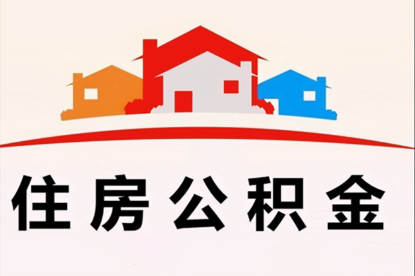 深圳短期个人身份证贷款