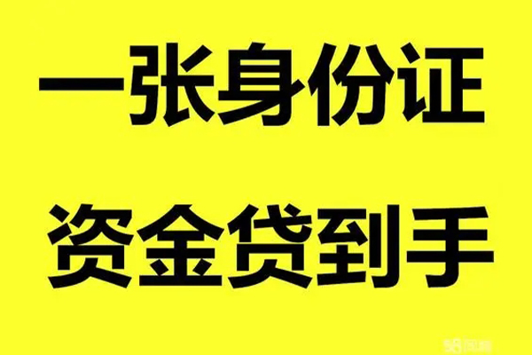 深圳短期私人空放