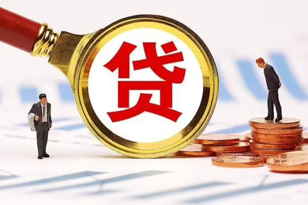 深圳短期哪里可以信用贷款