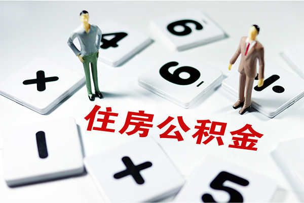 深圳短期身份证线下贷款
