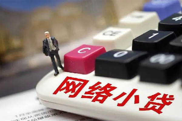 深圳短期私人借贷平台