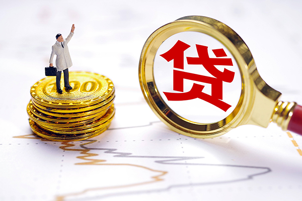 深圳短期民间大额借贷