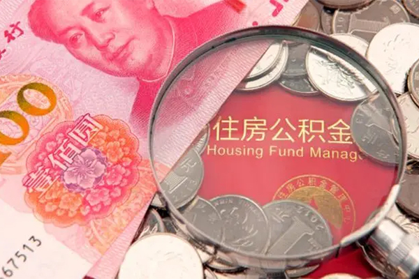 深圳短期私借空放先息后本