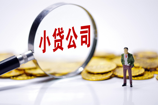 深圳短期空放贷款当天下款