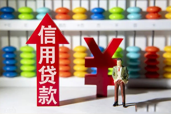 深圳短期空放贷款
