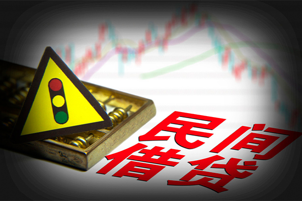 深圳短期身份证小额贷款