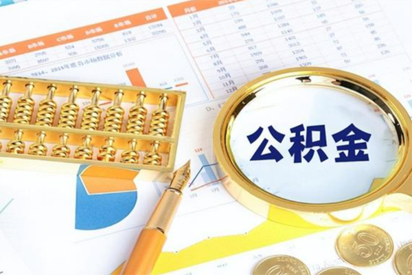 深圳短期个人私借