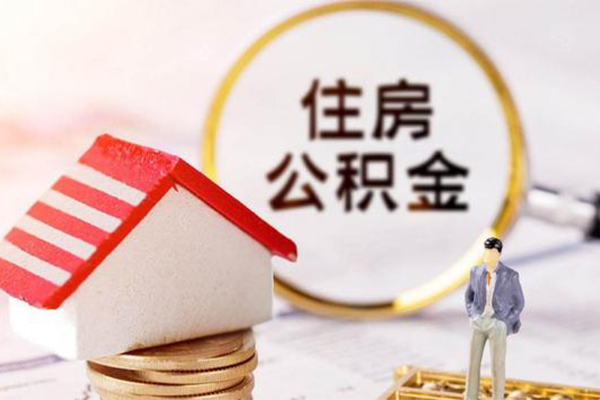 深圳短期贷款空放