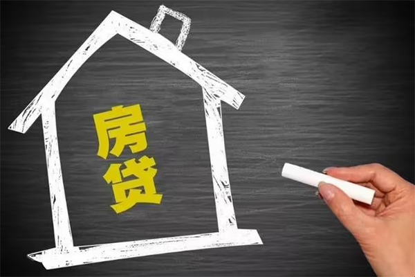 深圳短期信用贷款办理