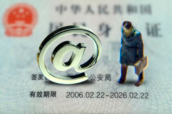 深圳短期小额贷款不查征信