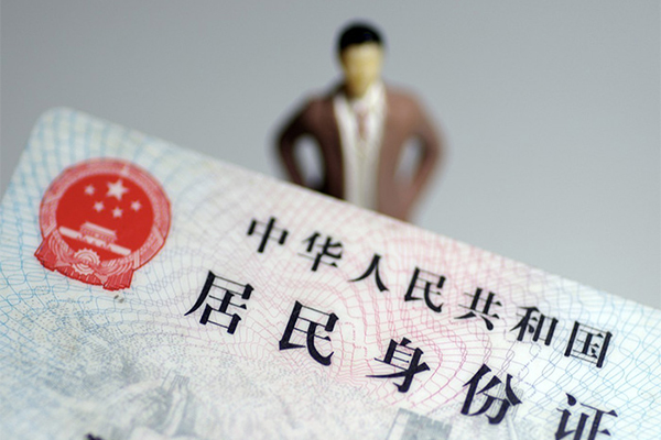 深圳短期哪里可以借钱